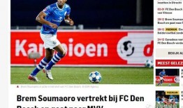 沙曼足球爆料视频最新,揭秘足坛最新内幕，独家视频曝光惊人真相！