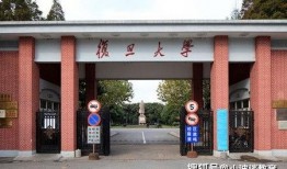 五邑大学爆料新闻事件最新,揭秘校园内幕引发社会关注